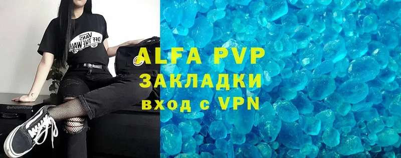 Alfa_PVP СК Орёл